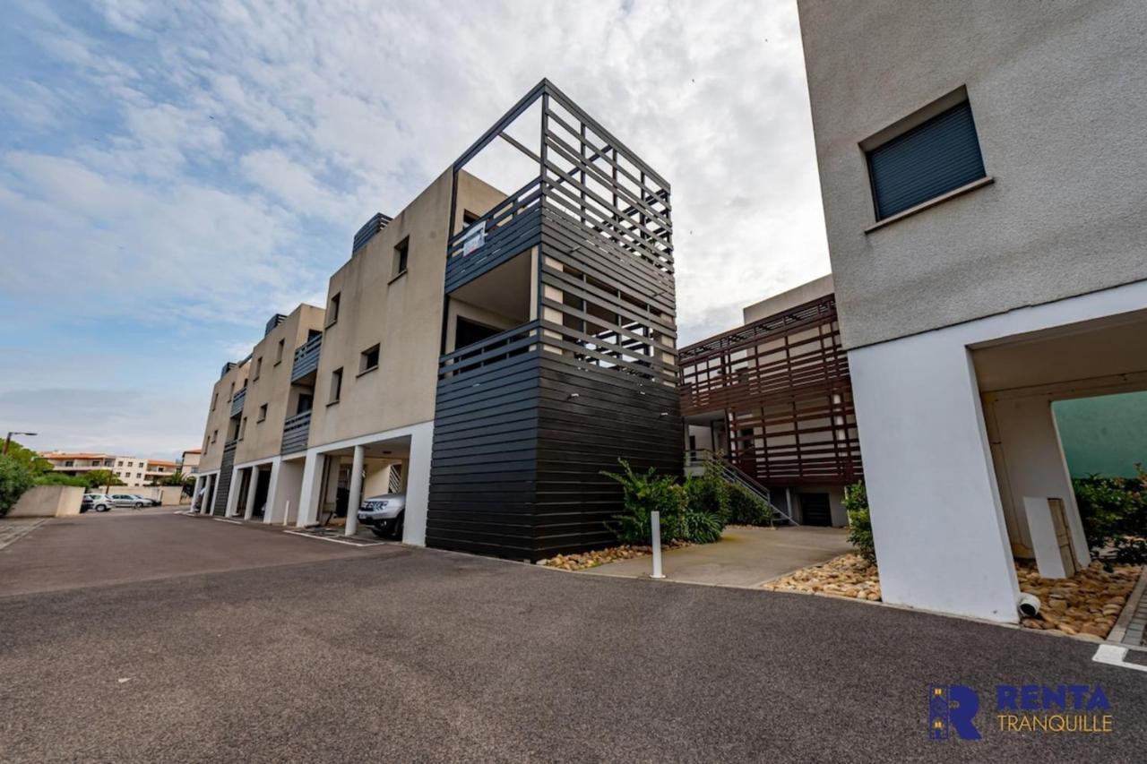 Le Backspin - Appartement Moderne Avec Terrasse سان سيبريان المظهر الخارجي الصورة